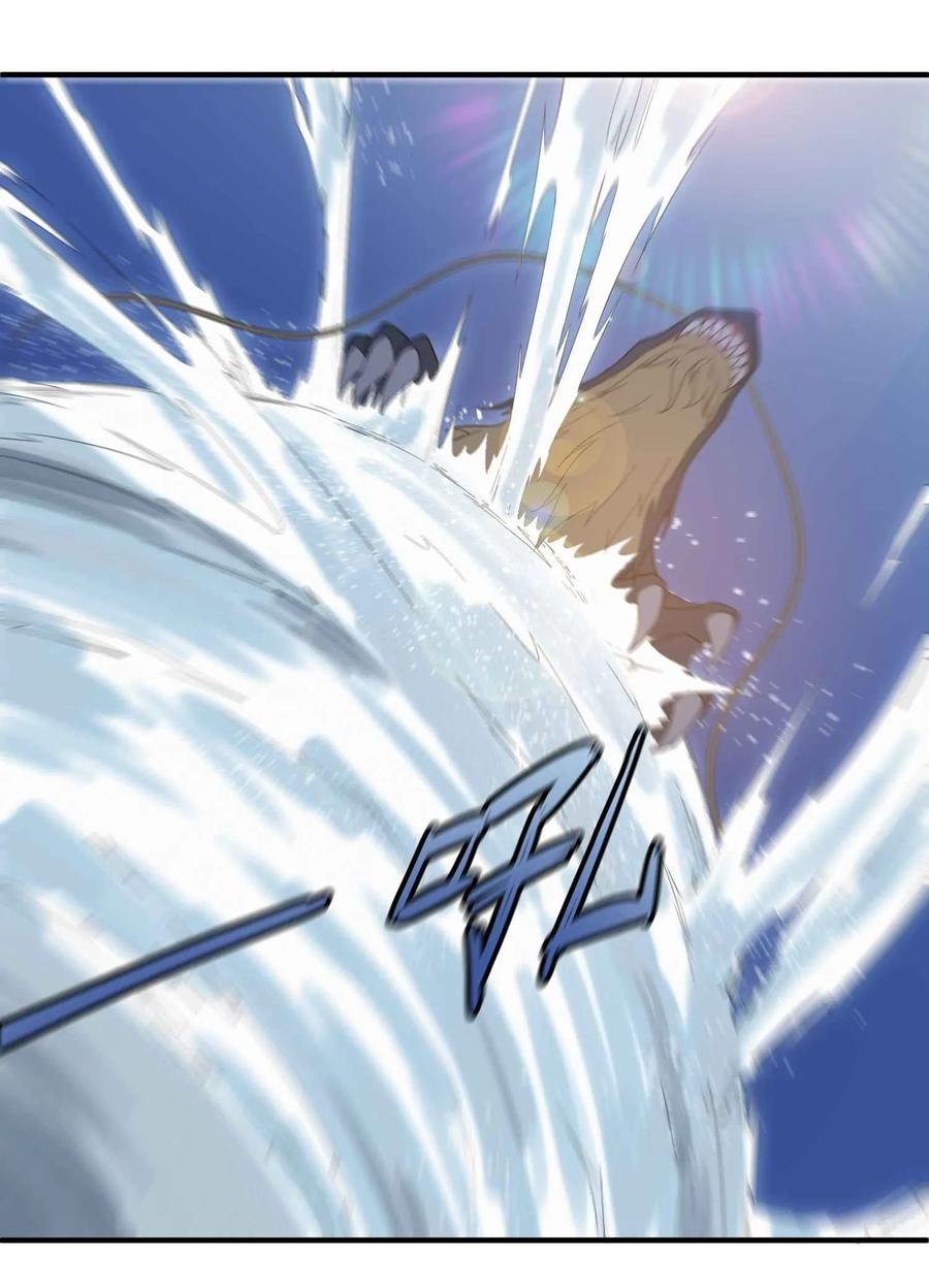 Chapter 25 - Image 30