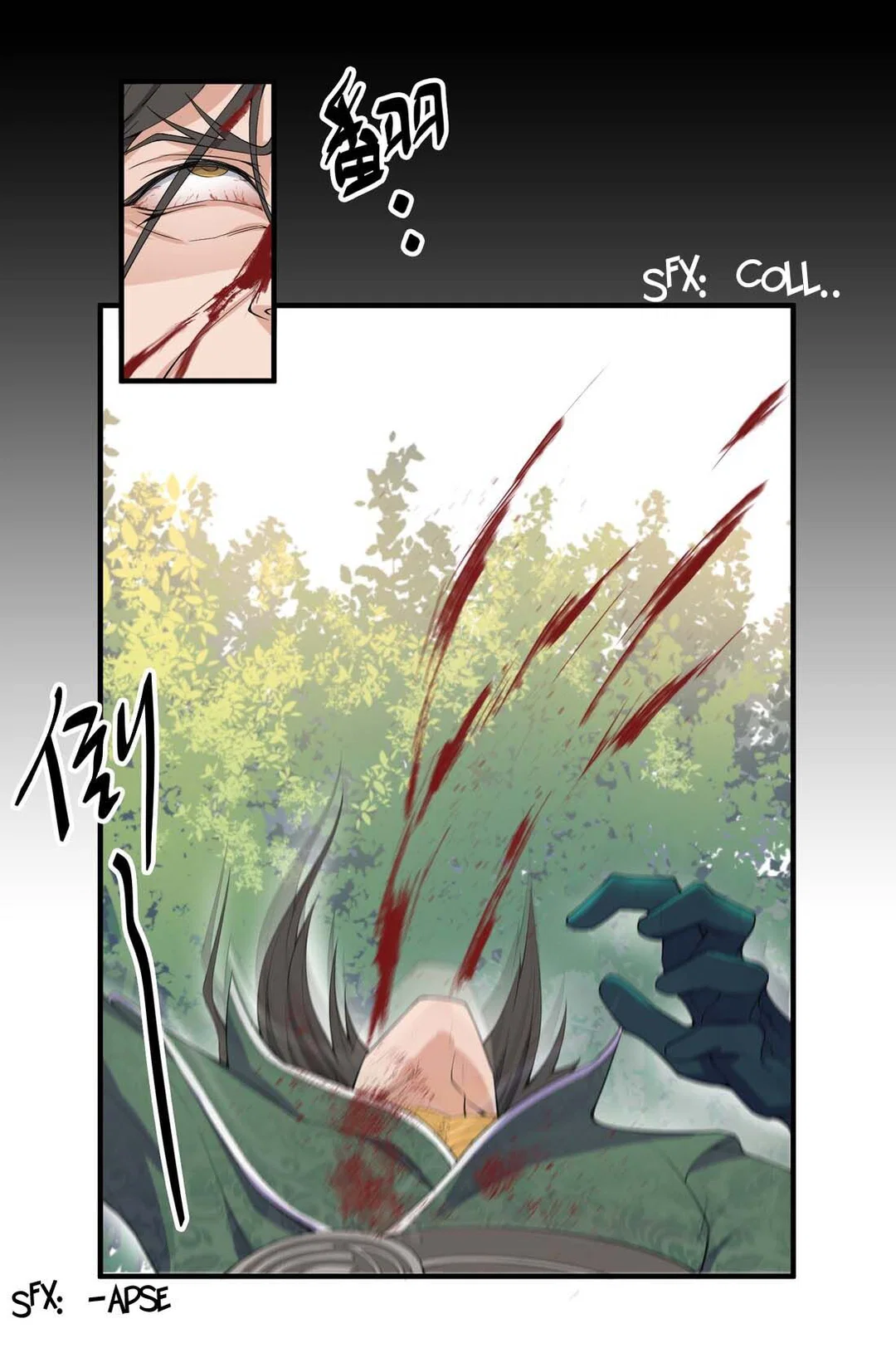 Chapter 3 - Image 13
