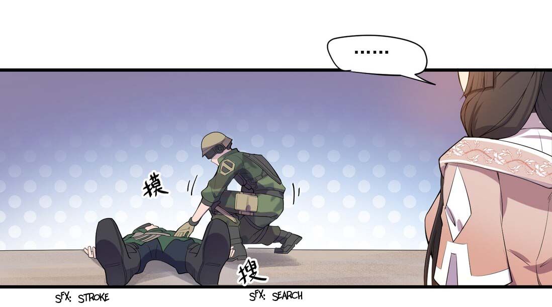 Chapter 3 - Image 34