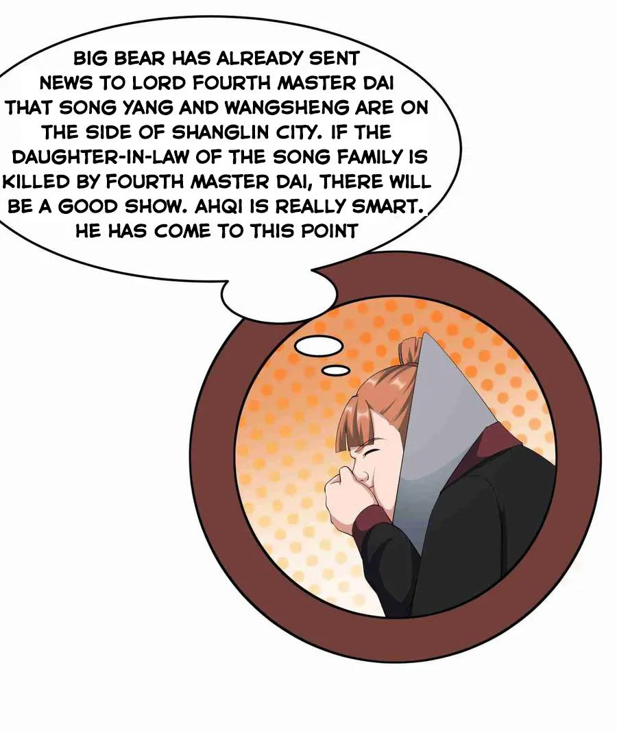 Chapter 32 - Image 12