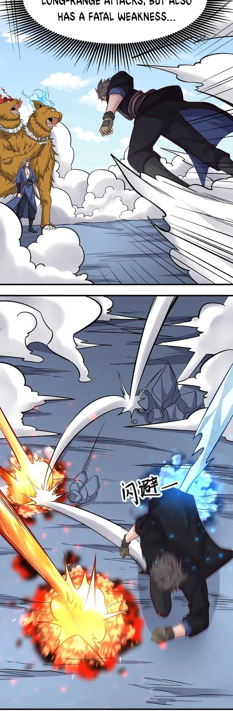 Chapter 323 - Image 2