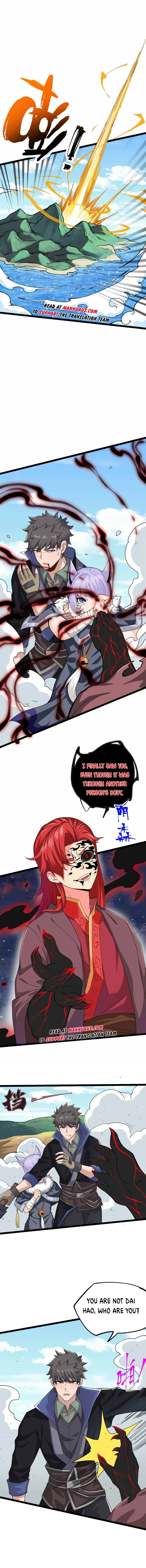 Chapter 335 - Image 3