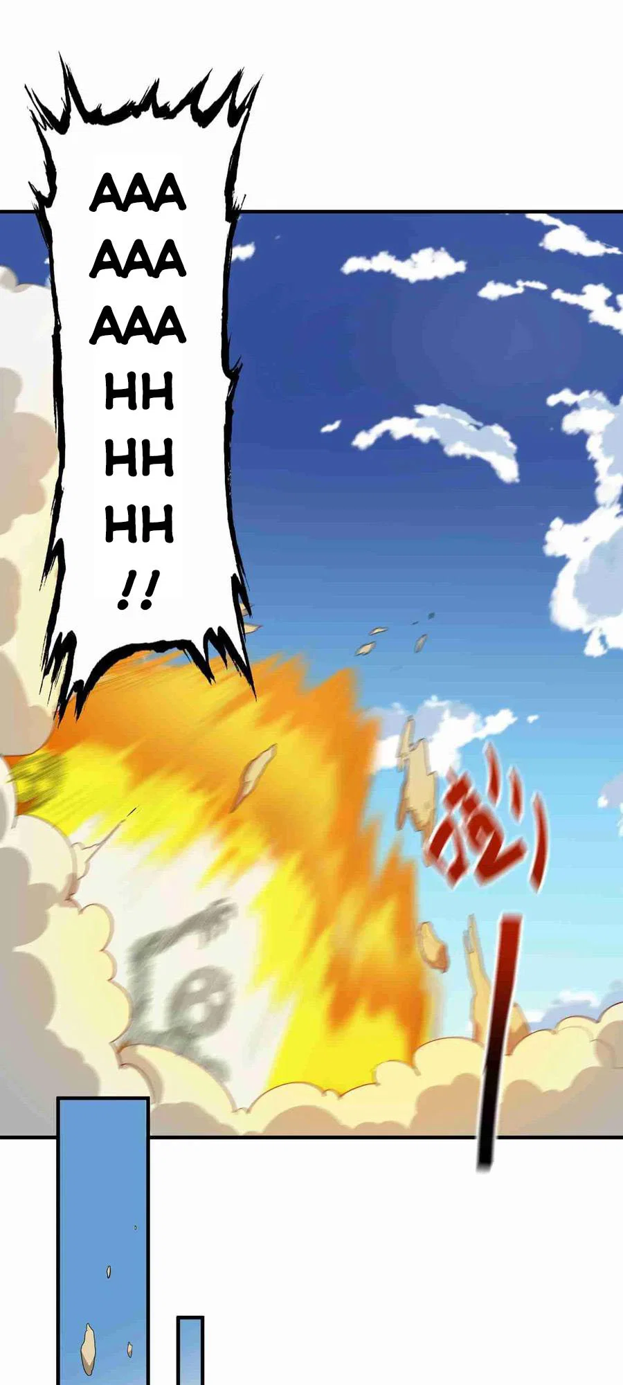 Chapter 35 - Image 4