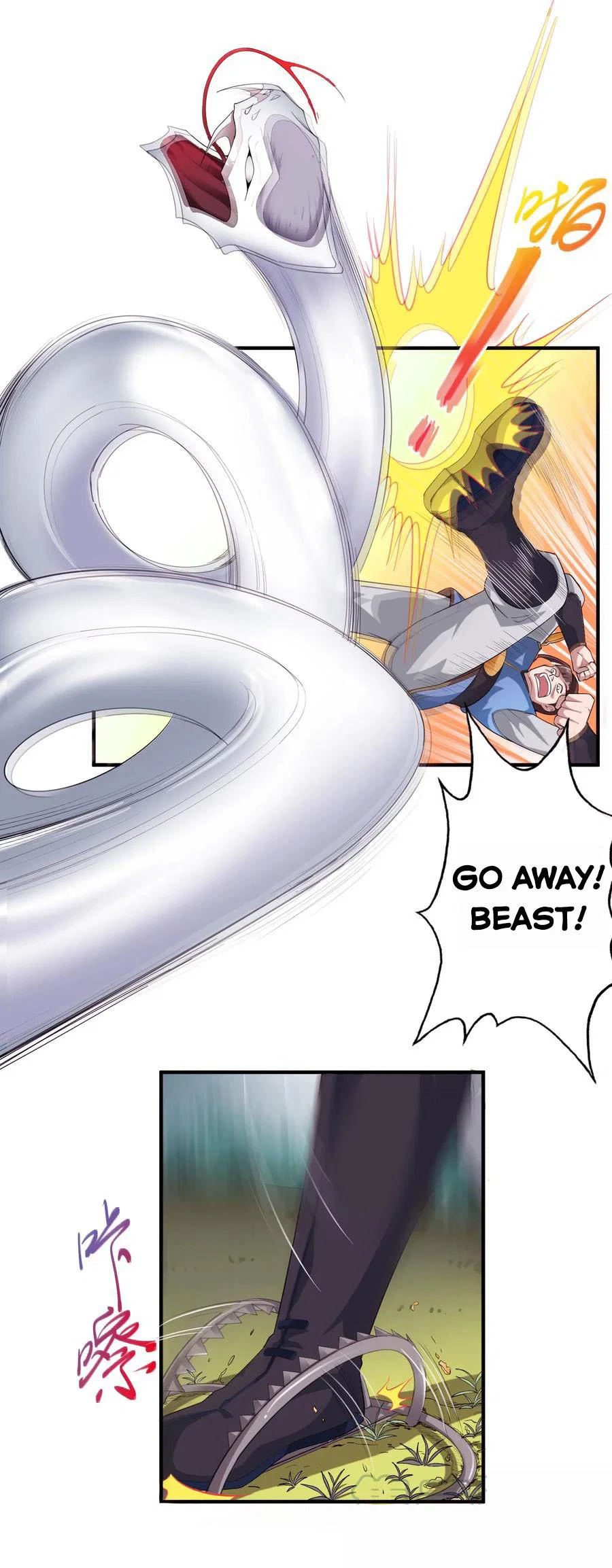 Chapter 36 - Image 12