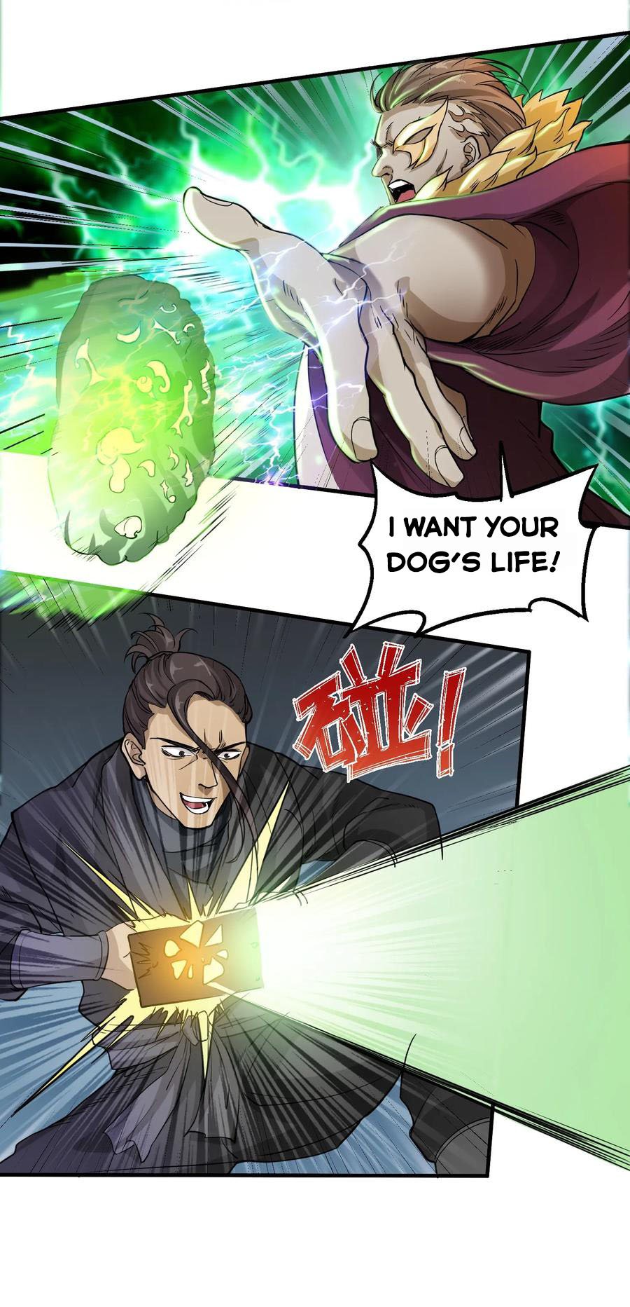 Chapter 40 - Image 18