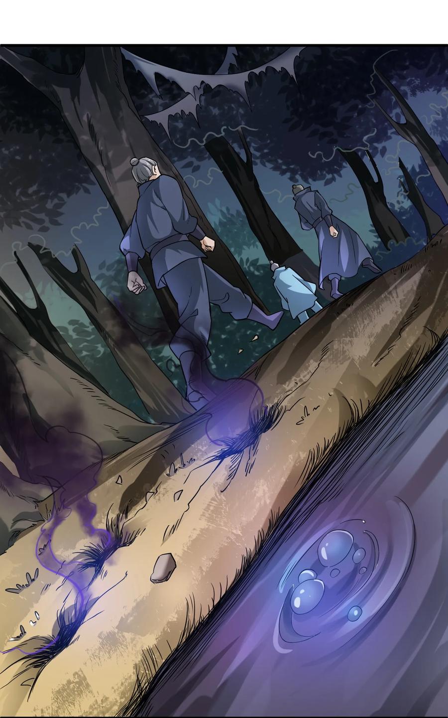 Chapter 41 - Image 15