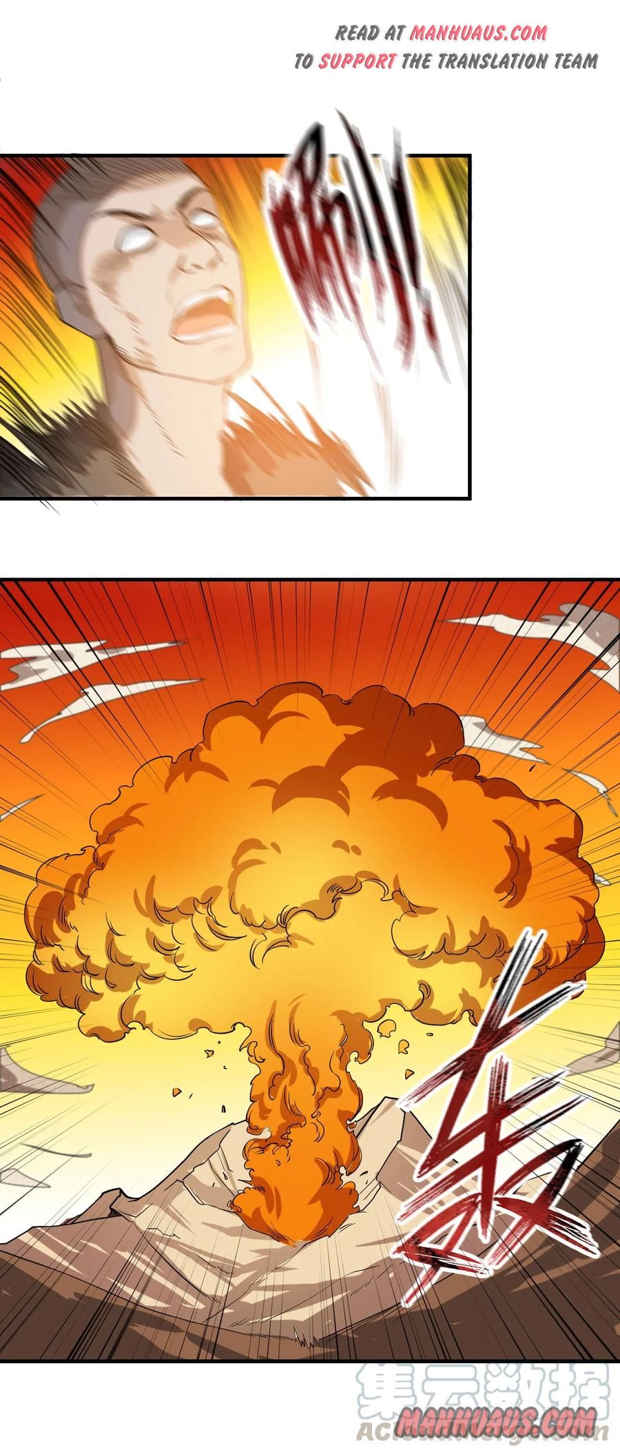 Chapter 41 - Image 21