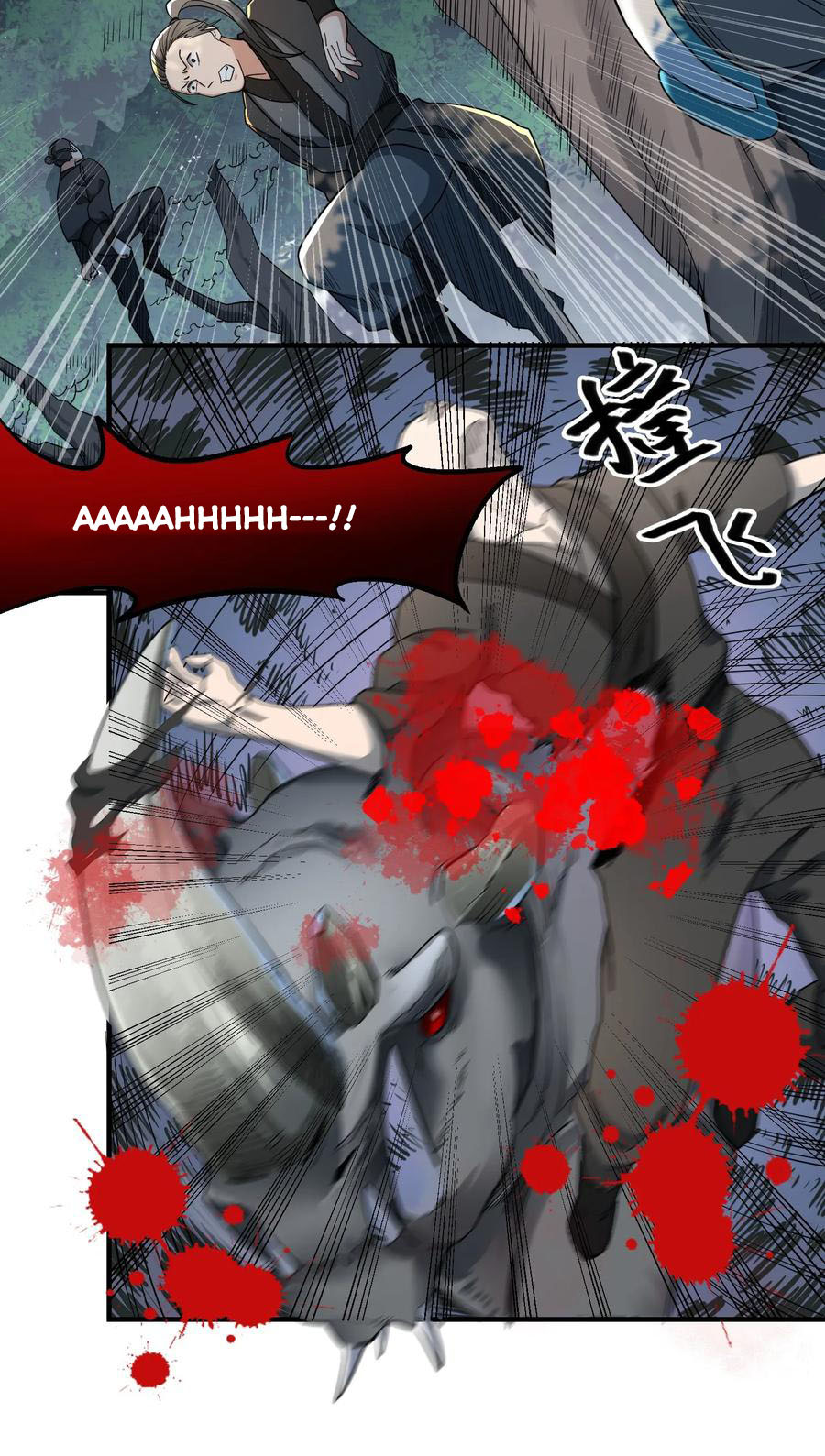 Chapter 43 - Image 12