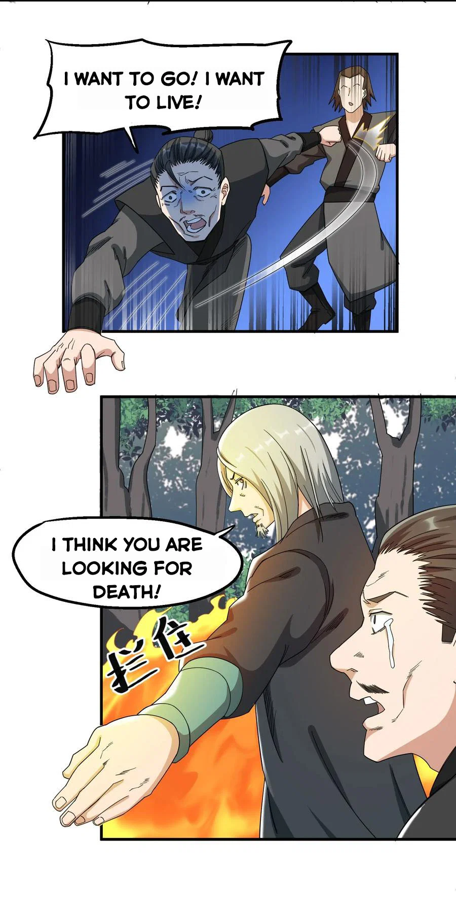 Chapter 43 - Image 26