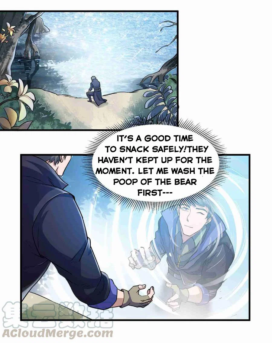 Chapter 44 - Image 5
