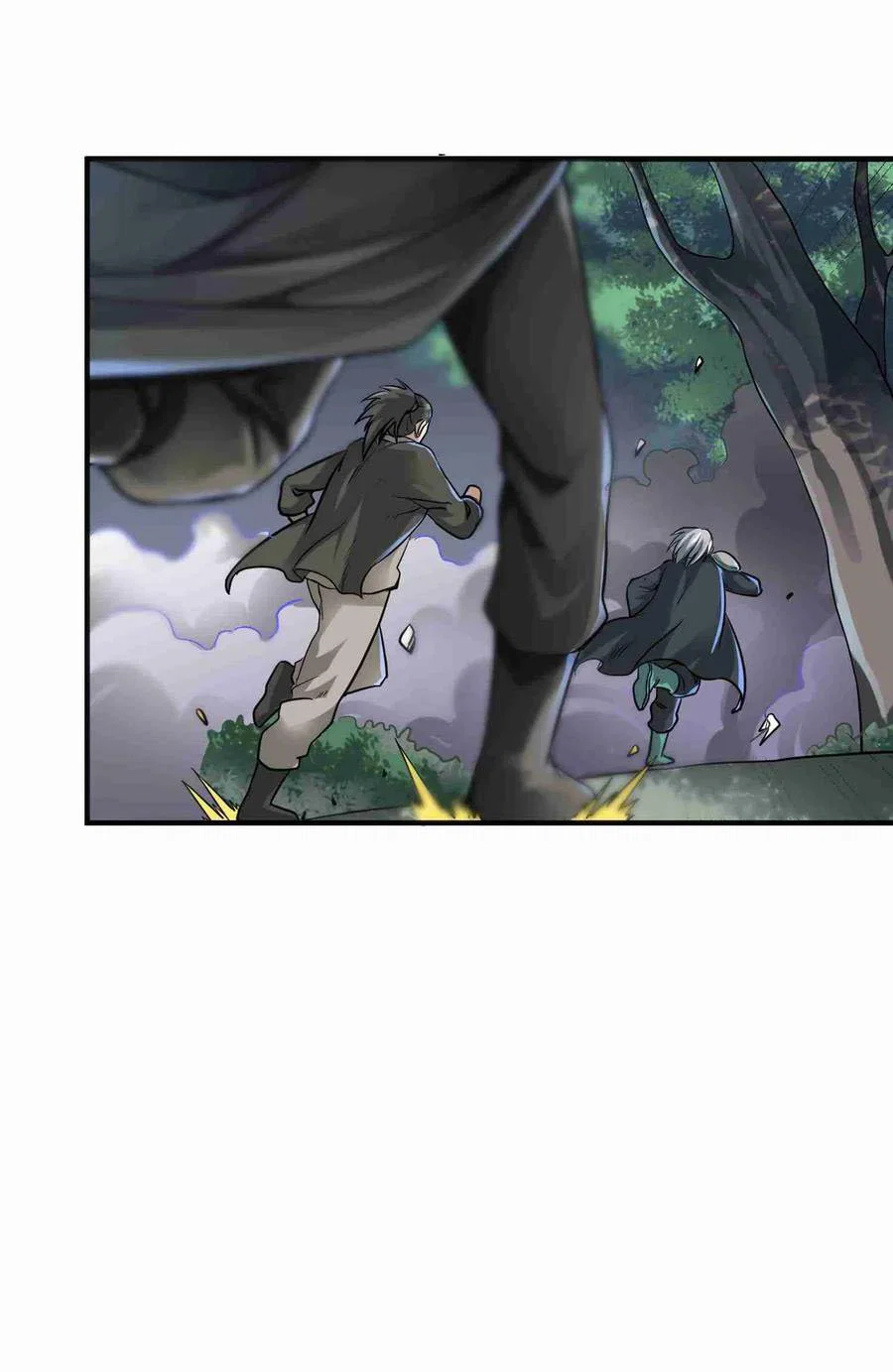 Chapter 46 - Image 17