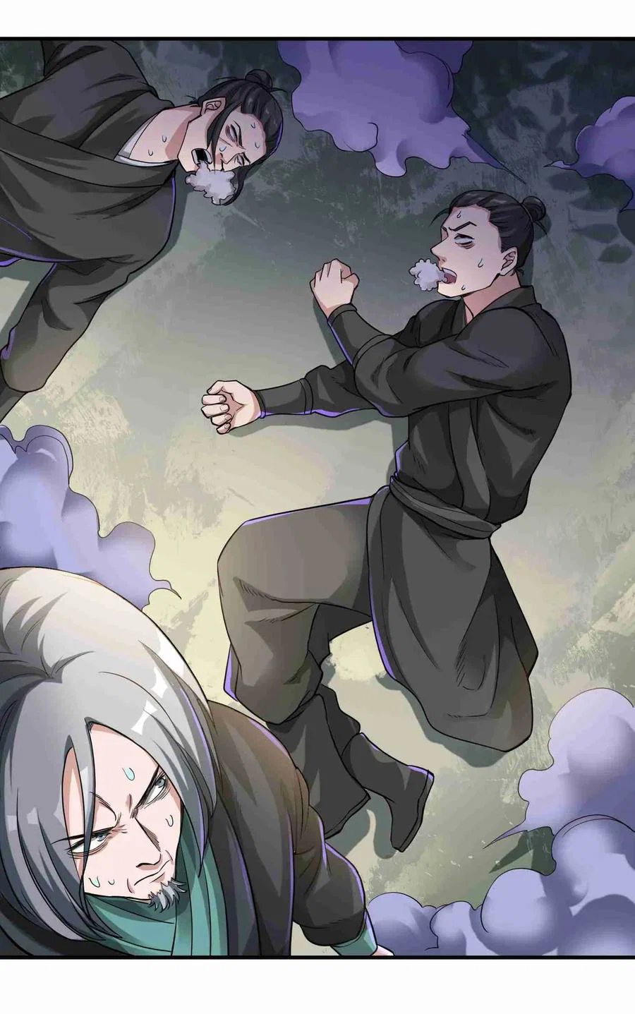 Chapter 46 - Image 24