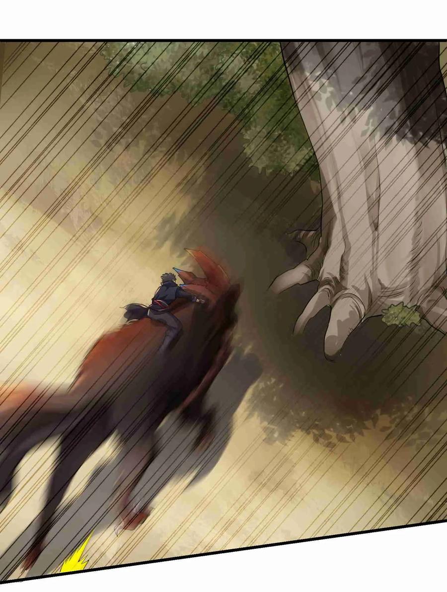 Chapter 47 - Image 23