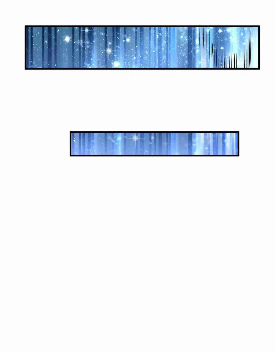 Chapter 49 - Image 12
