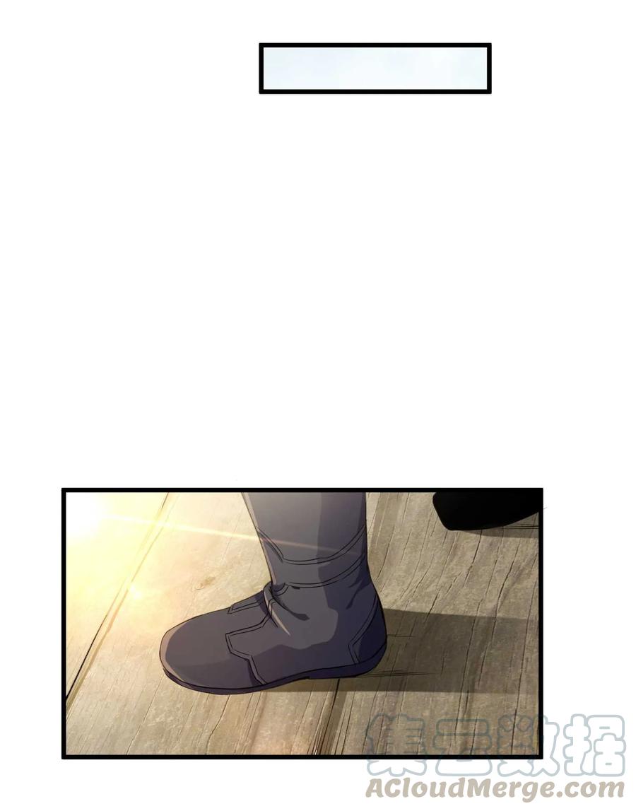 Chapter 49 - Image 29