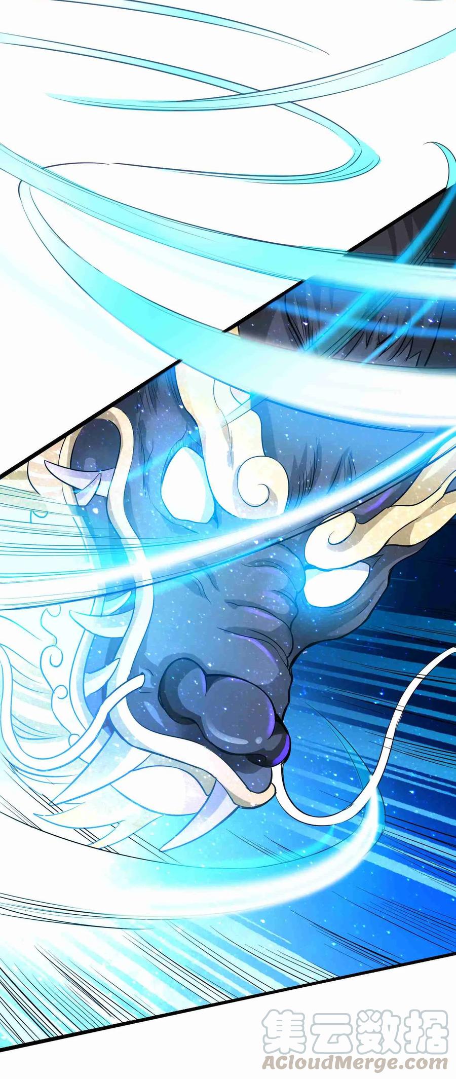 Chapter 49 - Image 5