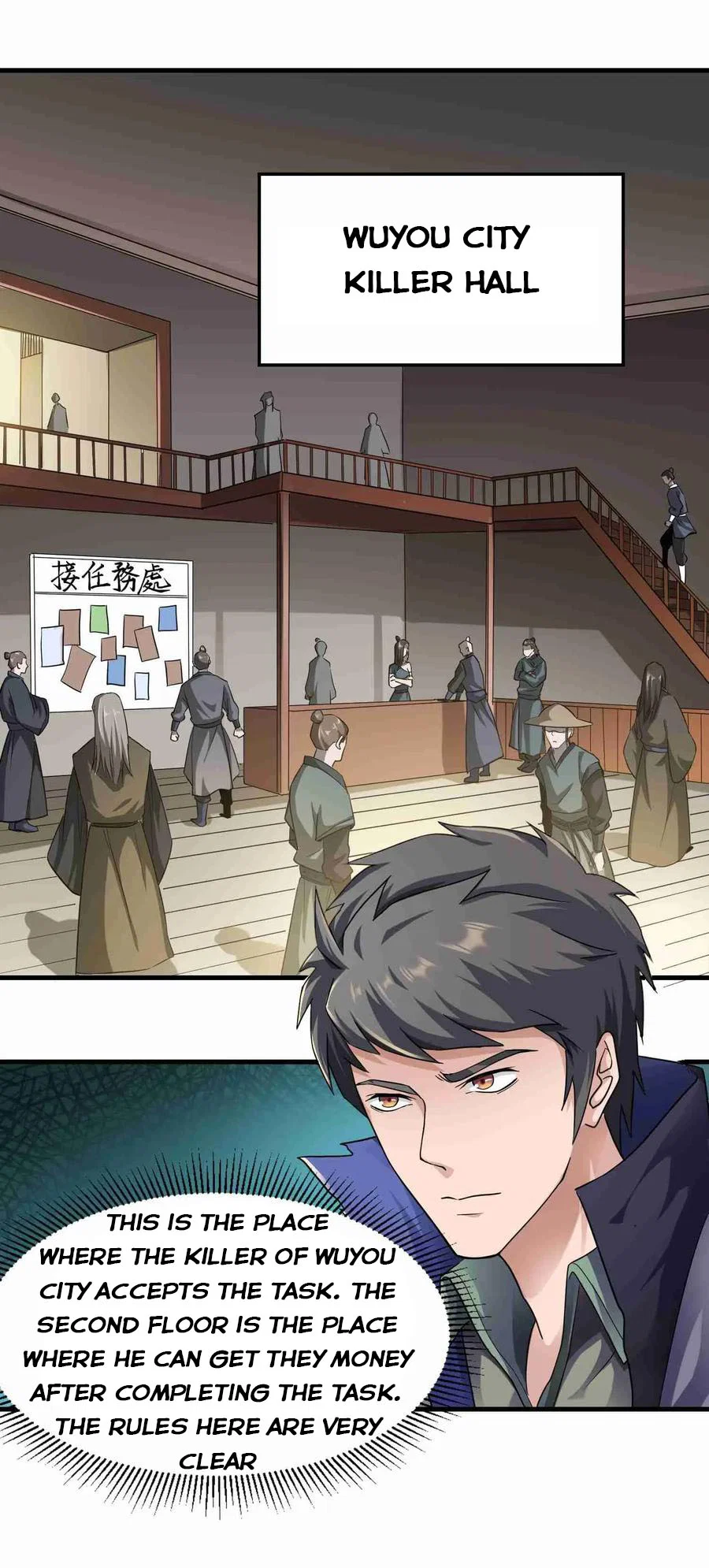 Chapter 51 - Image 7