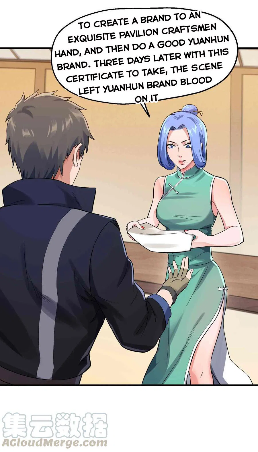 Chapter 52 - Image 13