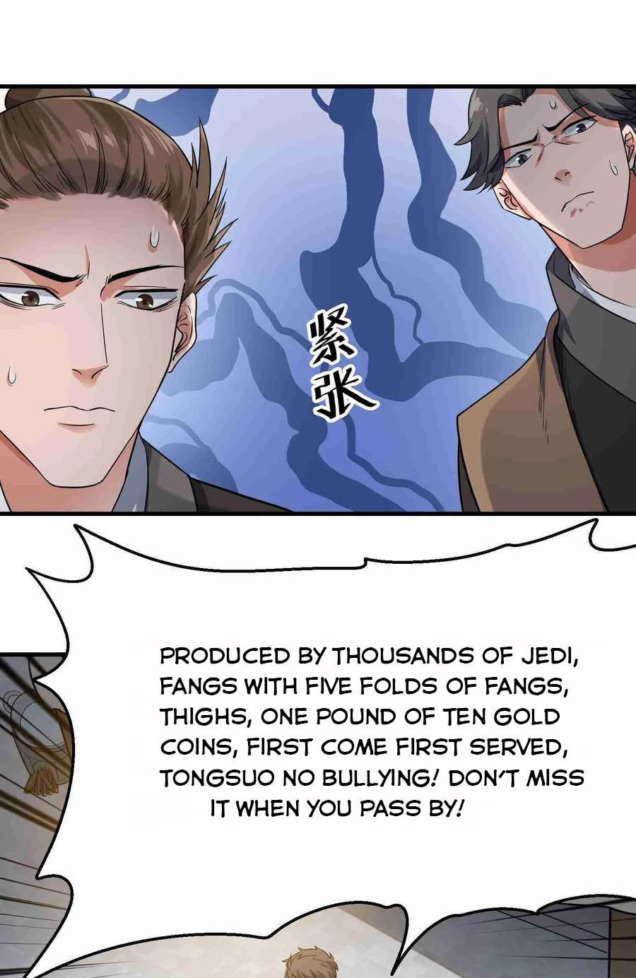Chapter 52 - Image 24