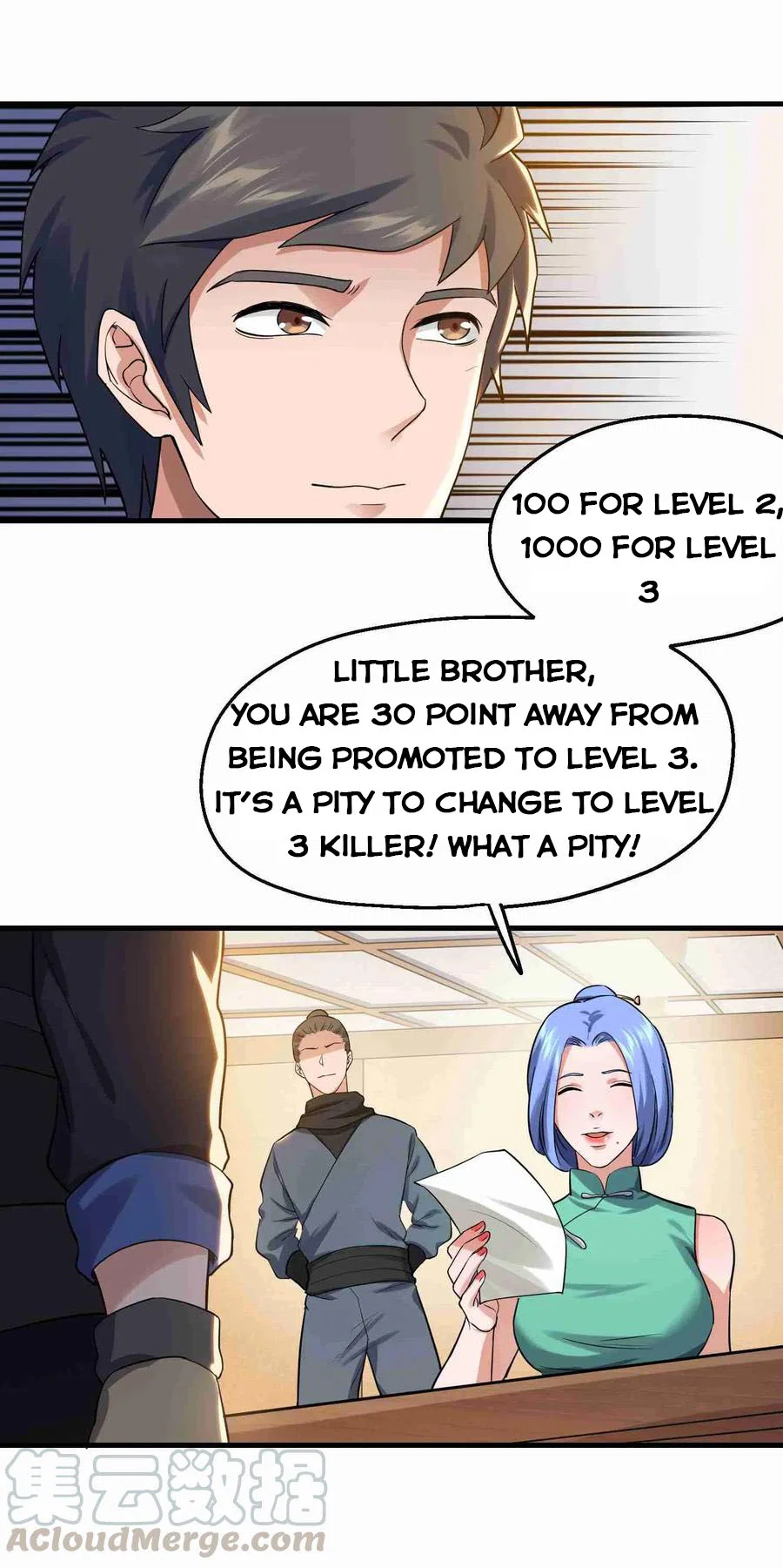 Chapter 52 - Image 5