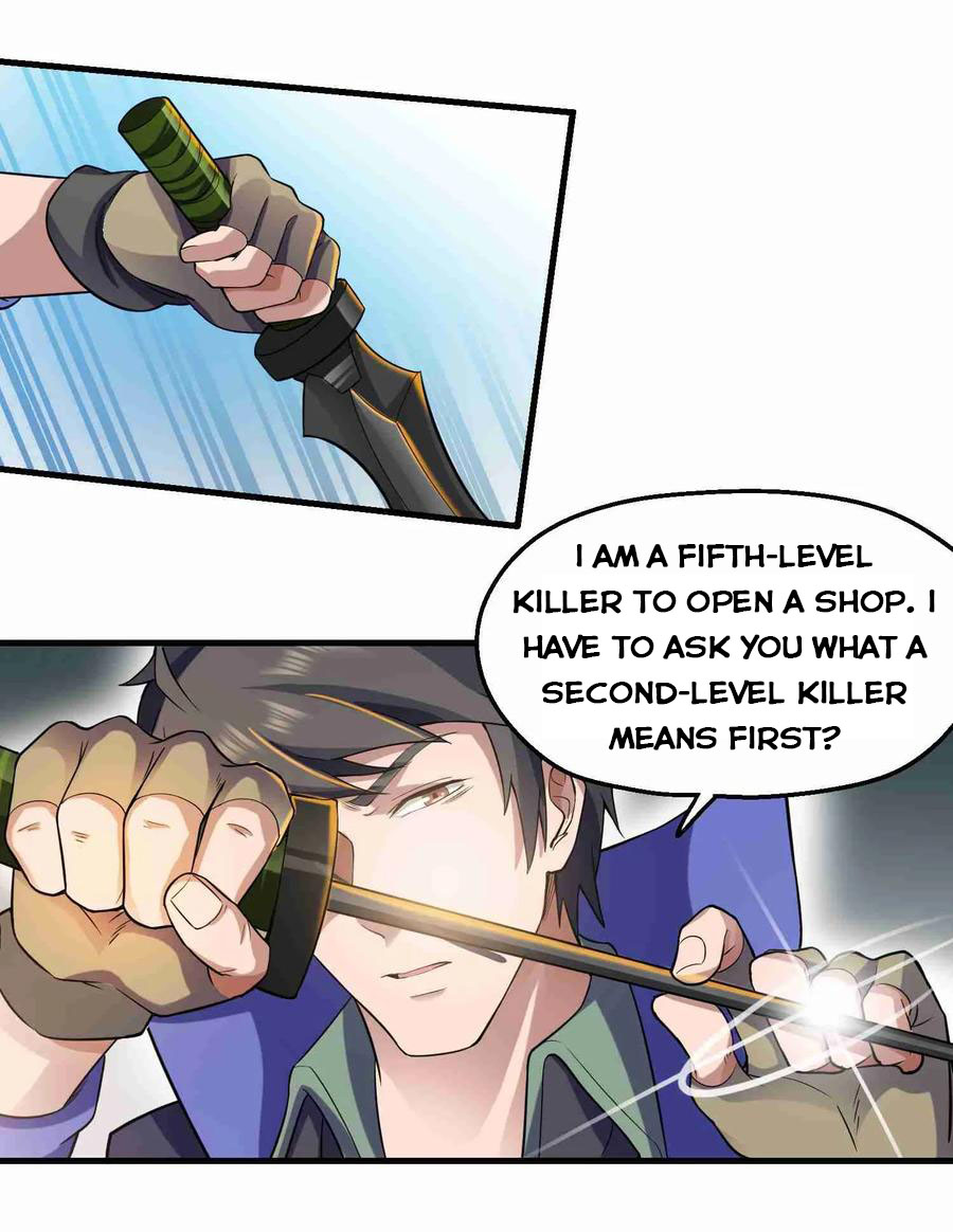 Chapter 53 - Image 11