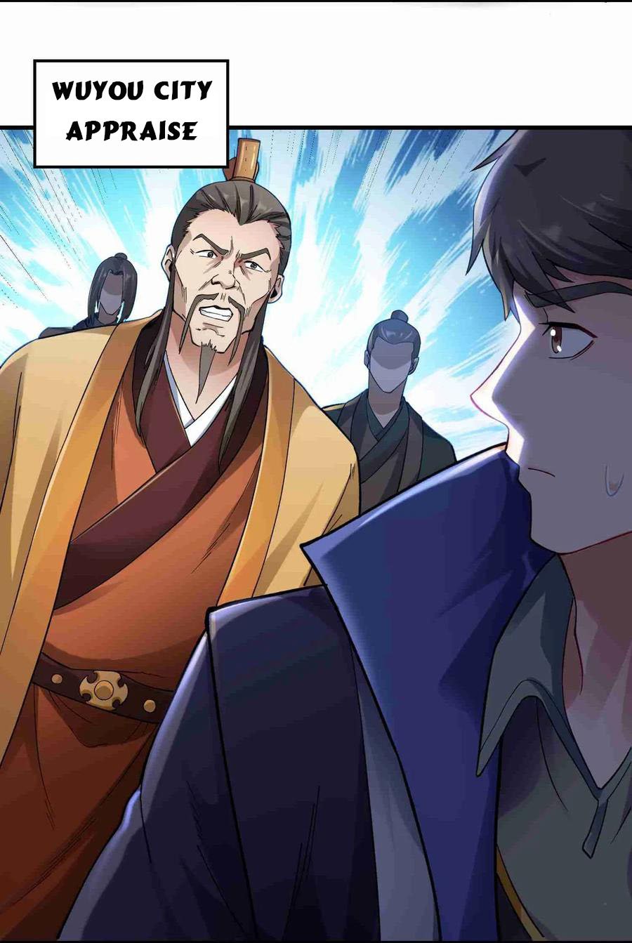 Chapter 56 - Image 14