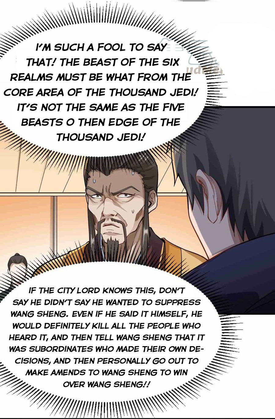 Chapter 56 - Image 26