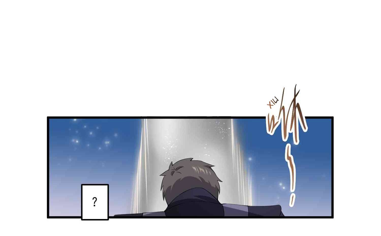 Chapter 6 - Image 15