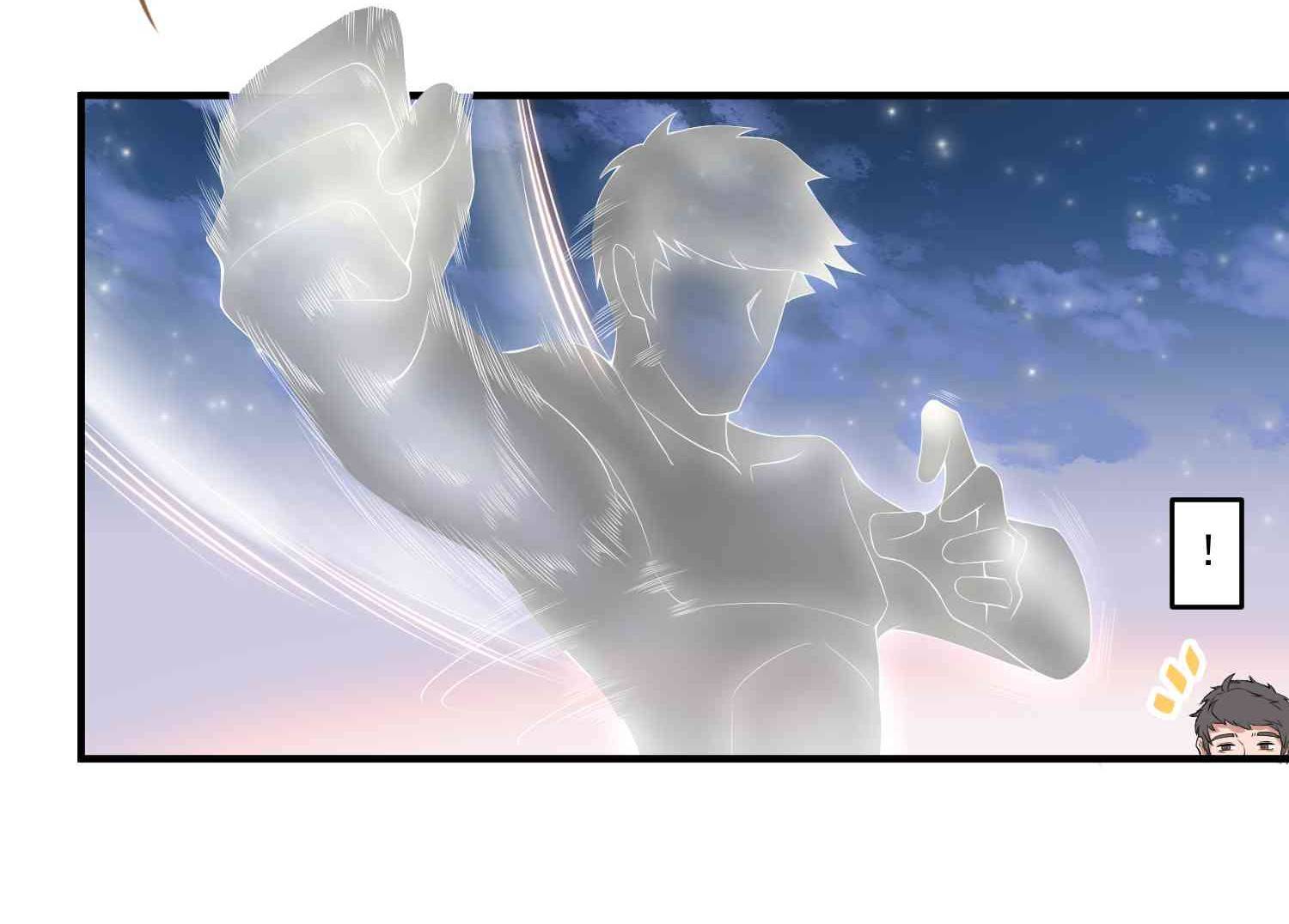 Chapter 6 - Image 17