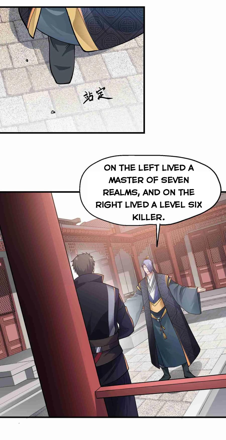 Chapter 60 - Image 10
