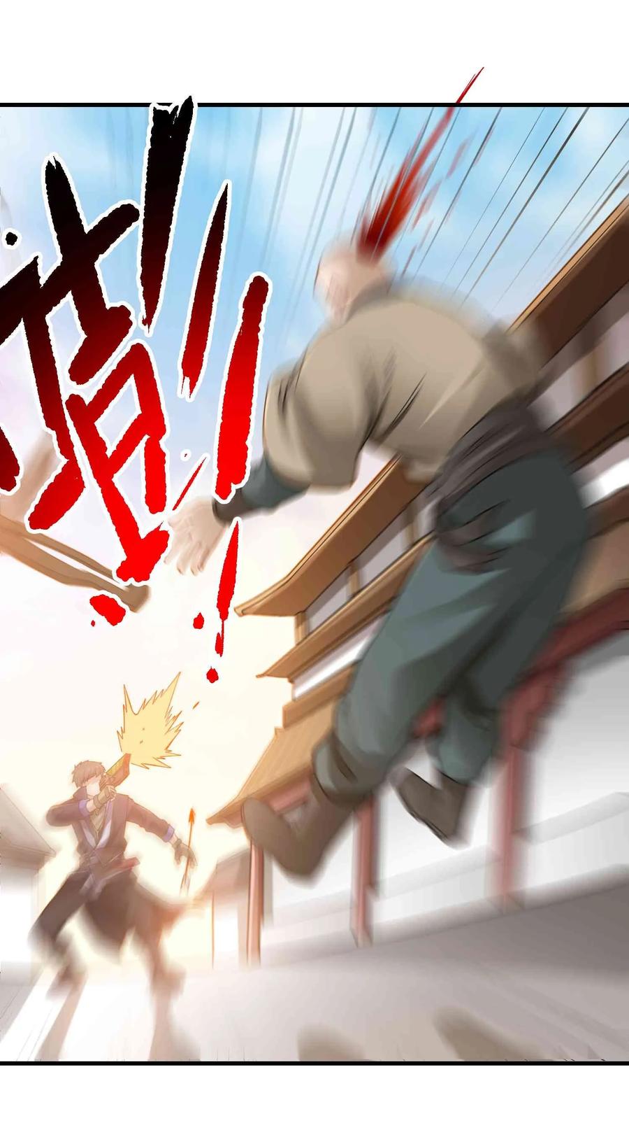 Chapter 63 - Image 31