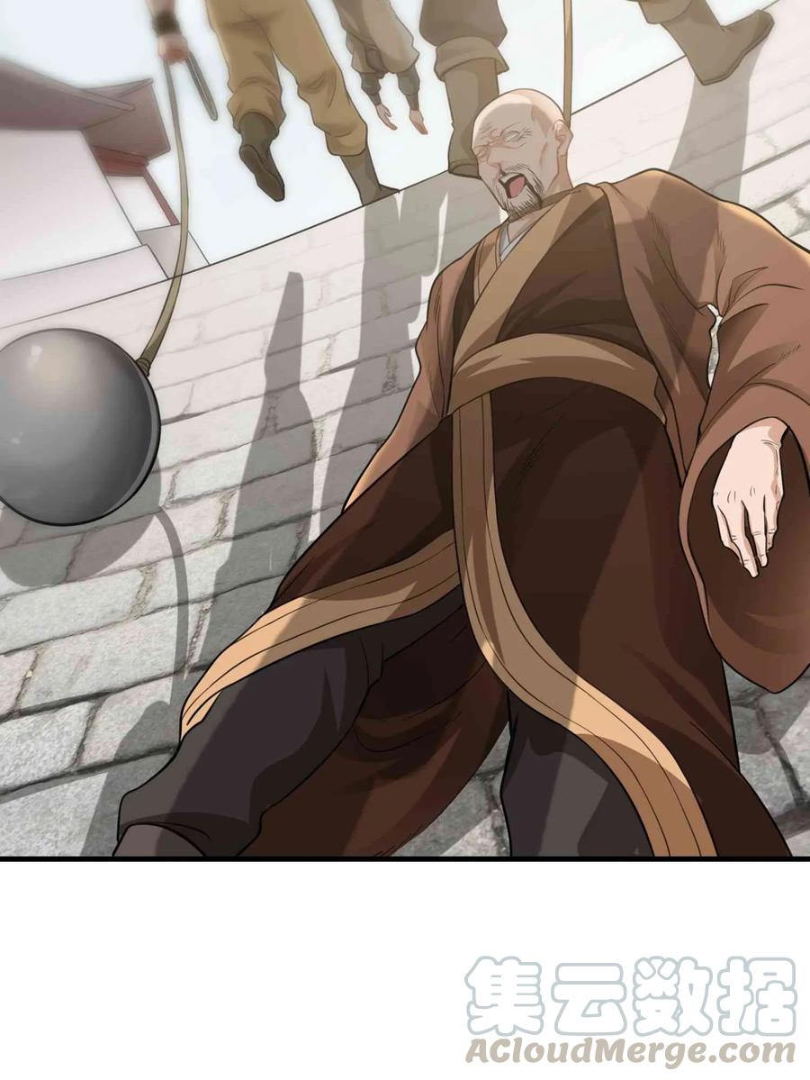 Chapter 64 - Image 21