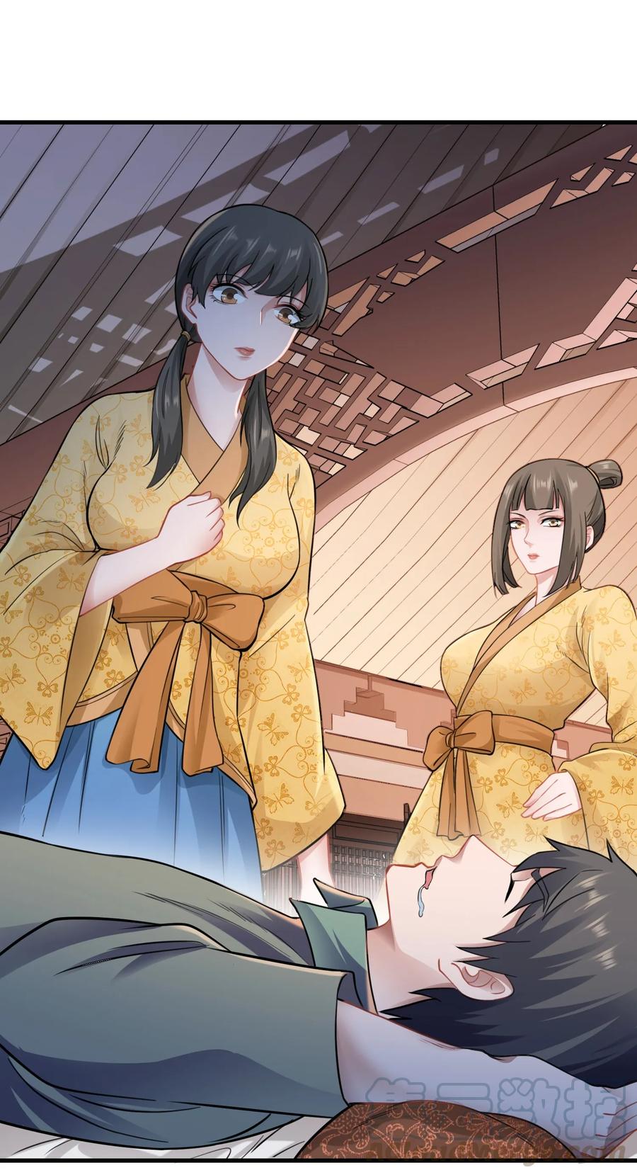 Chapter 64 - Image 29