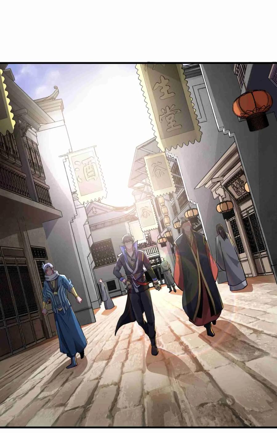 Chapter 66 - Image 16