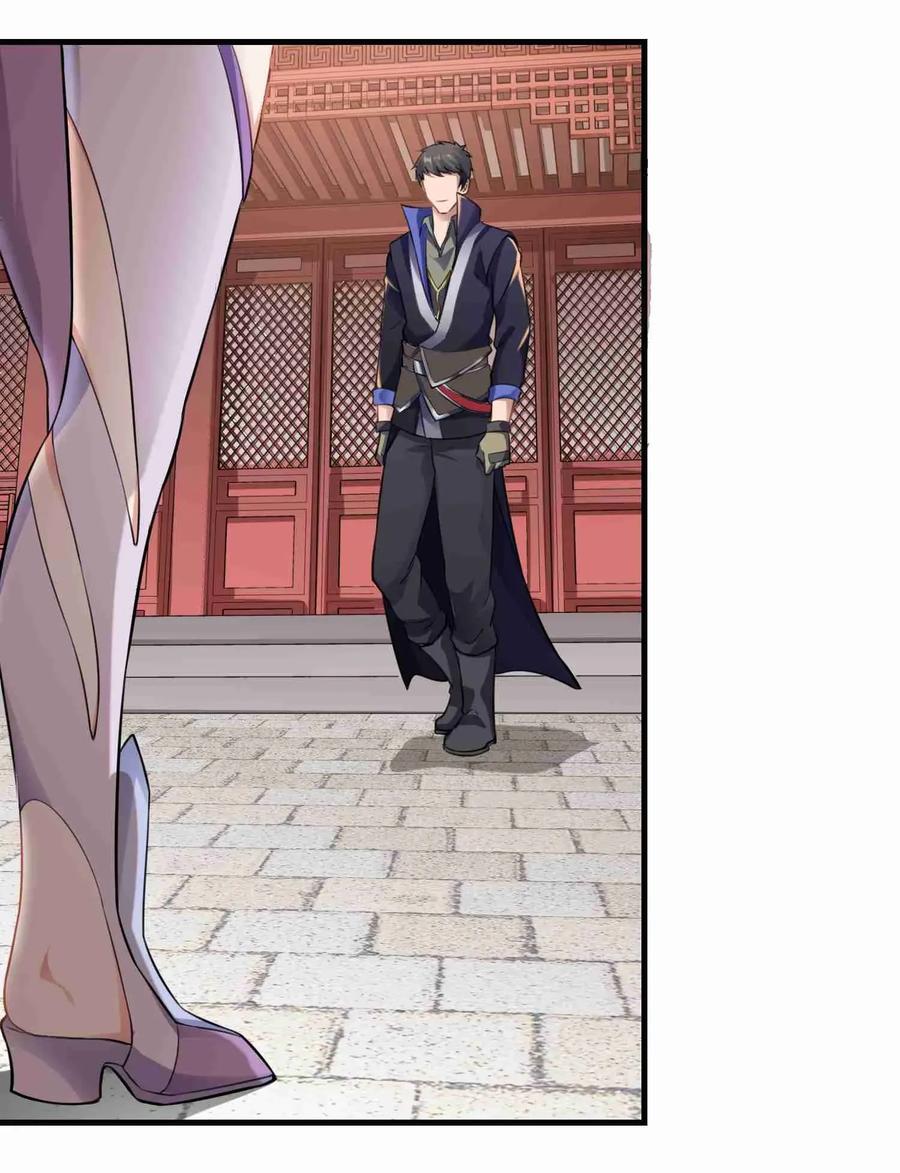 Chapter 66 - Image 3