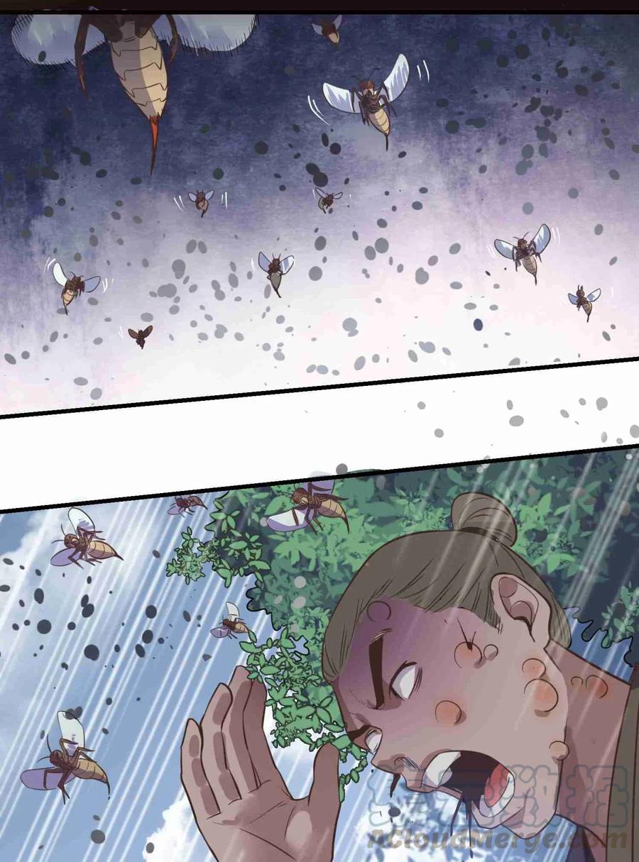 Chapter 69 - Image 28