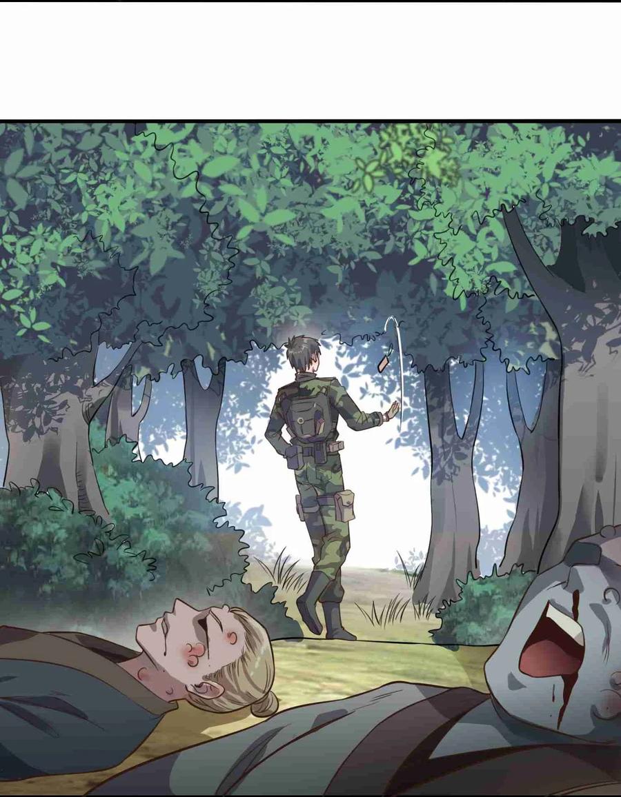 Chapter 69 - Image 35