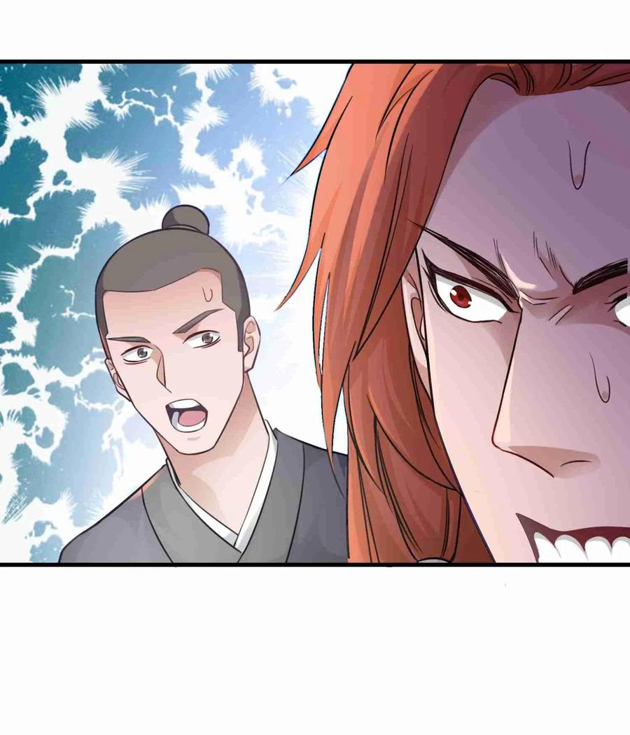 Chapter 71 - Image 11