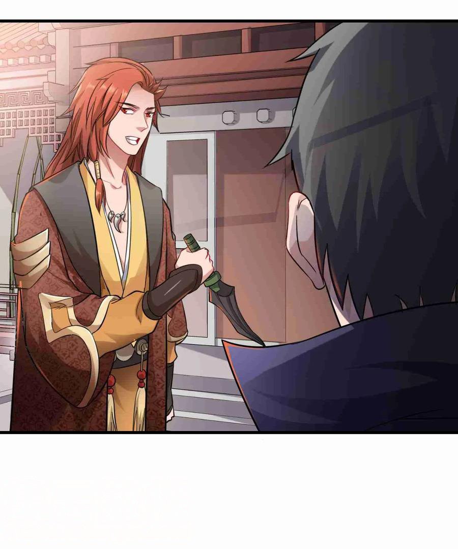 Chapter 71 - Image 13