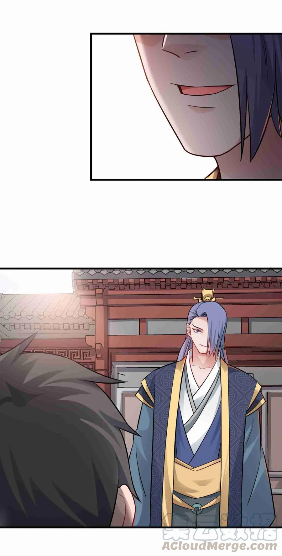 Chapter 71 - Image 16
