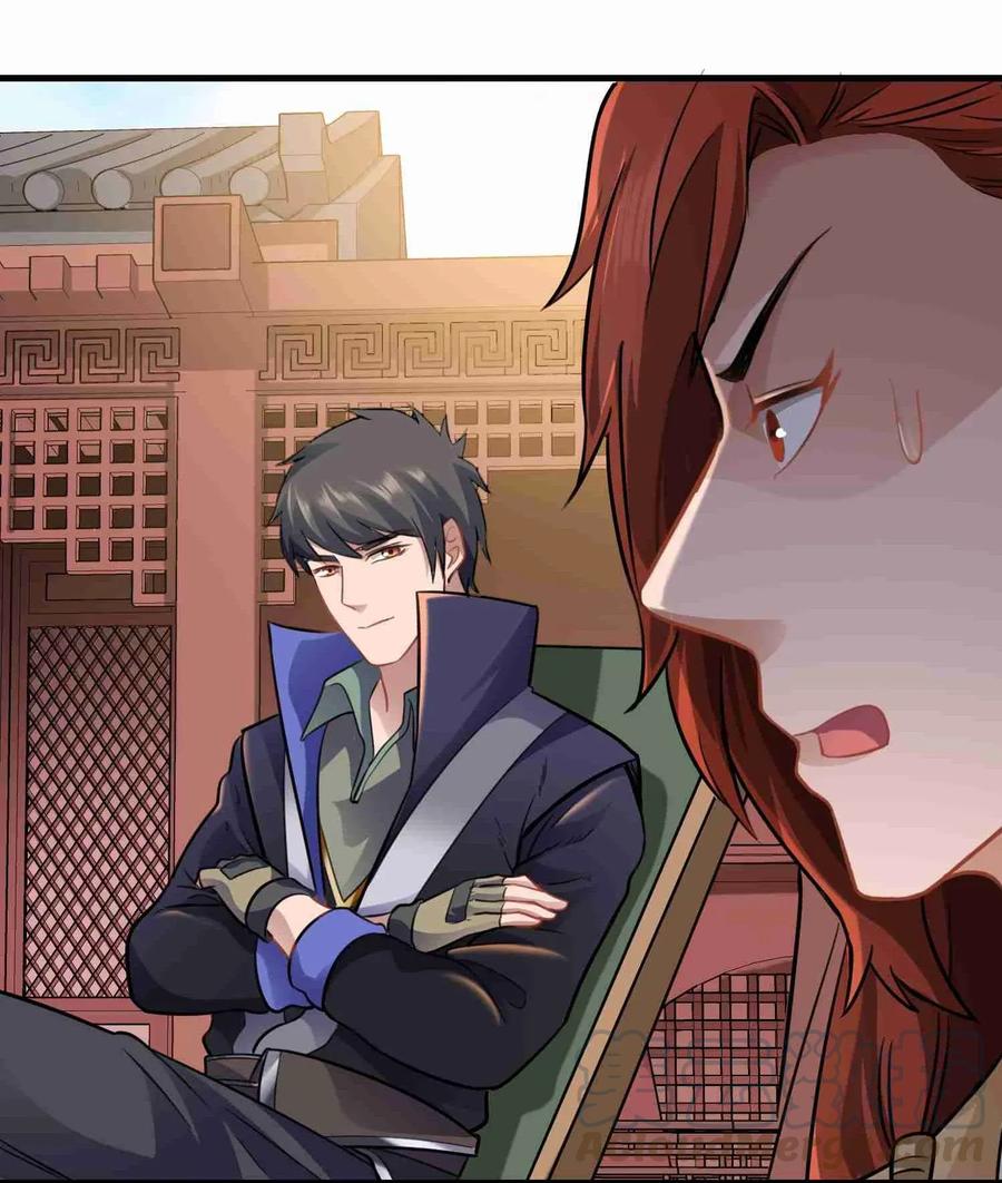 Chapter 71 - Image 19