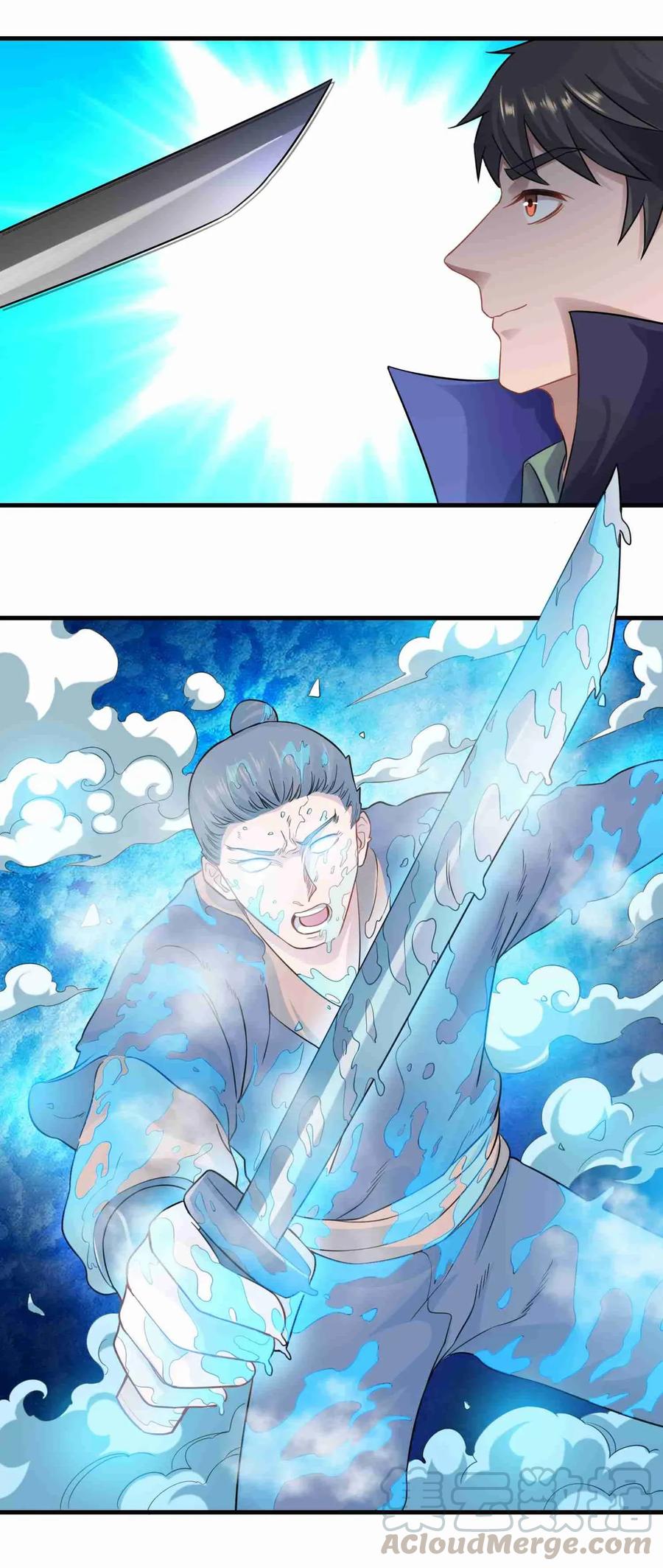 Chapter 72 - Image 7