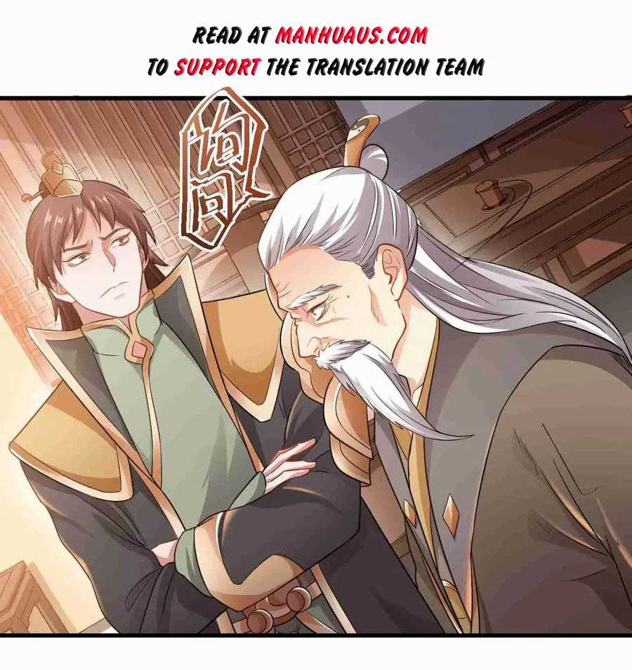 Chapter 73 - Image 17