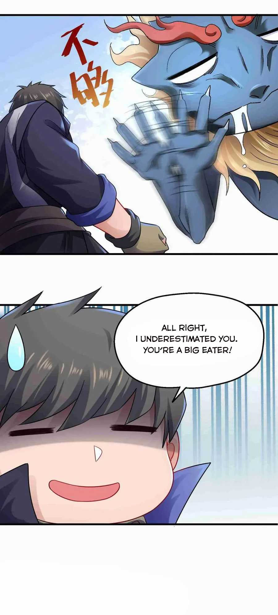 Chapter 74 - Image 22