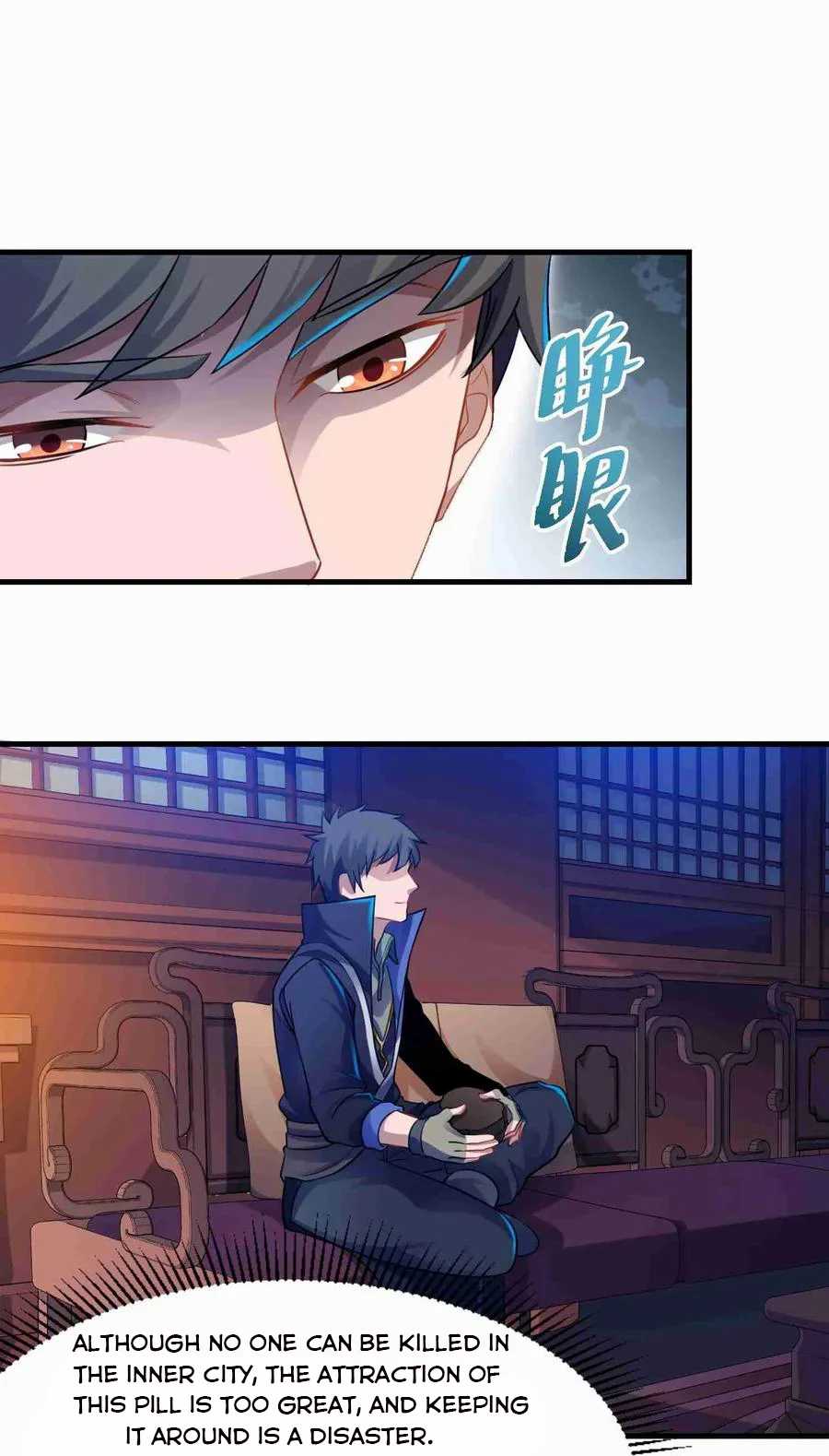 Chapter 74 - Image 6