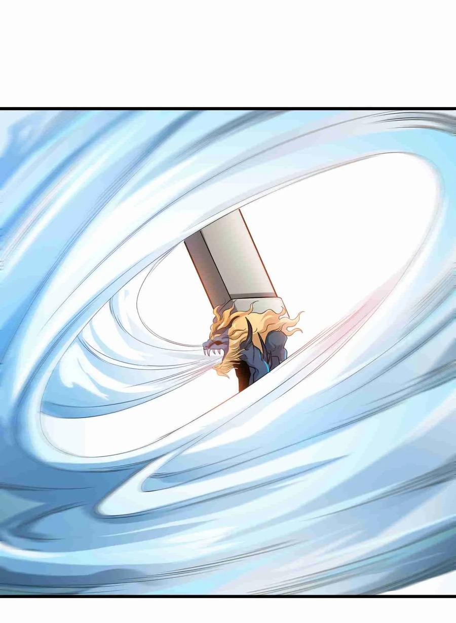 Chapter 75 - Image 20