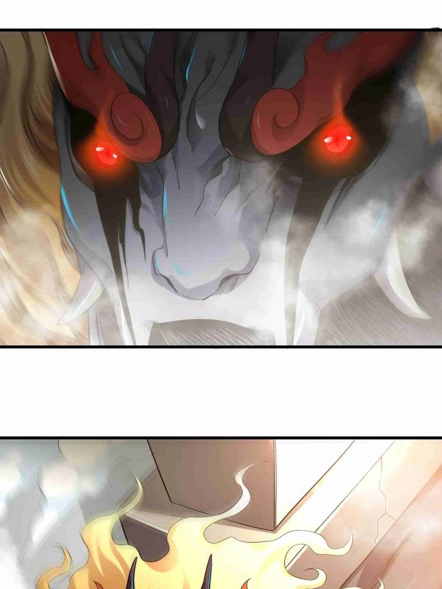 Chapter 75 - Image 21
