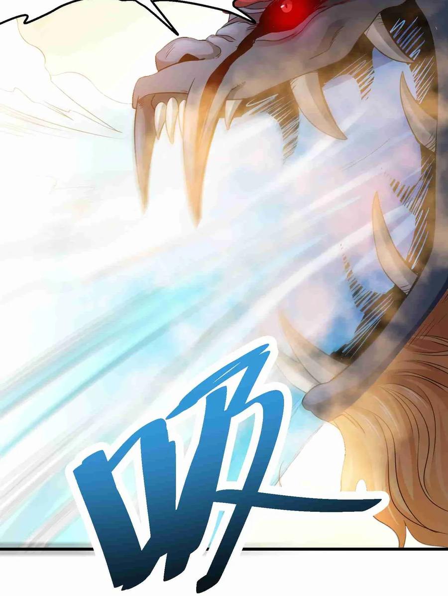 Chapter 75 - Image 27