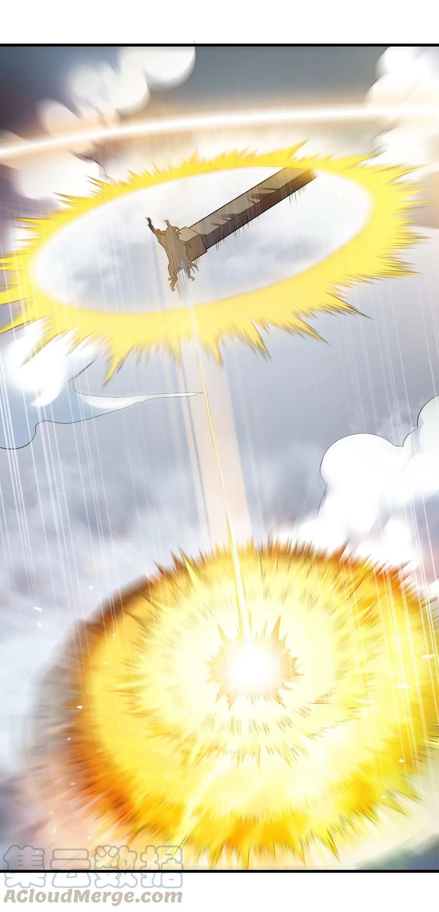 Chapter 75 - Image 31