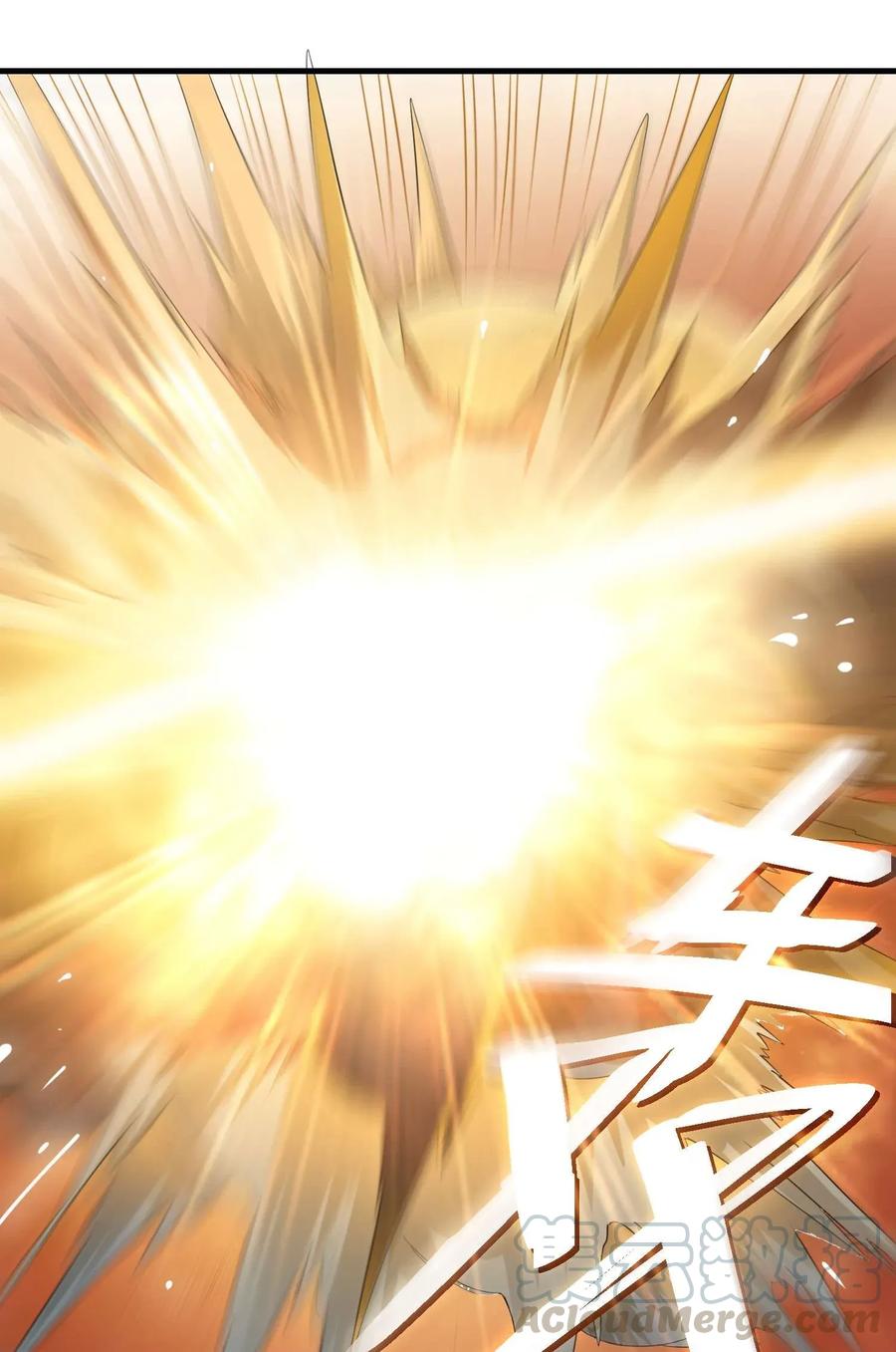 Chapter 75 - Image 34